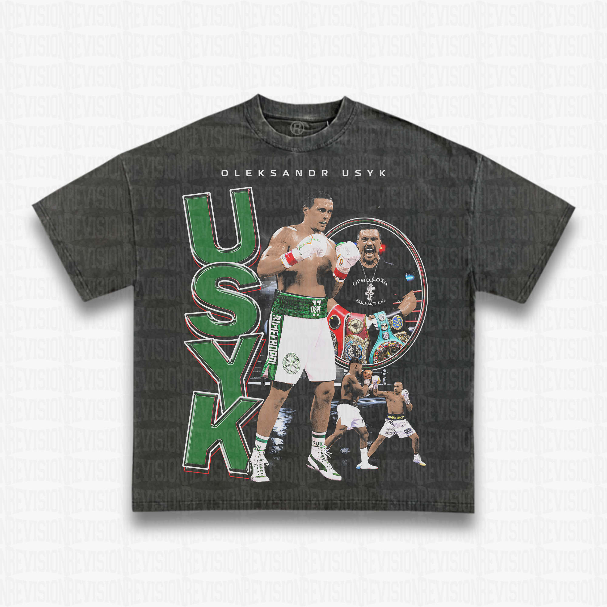 USYK V1
