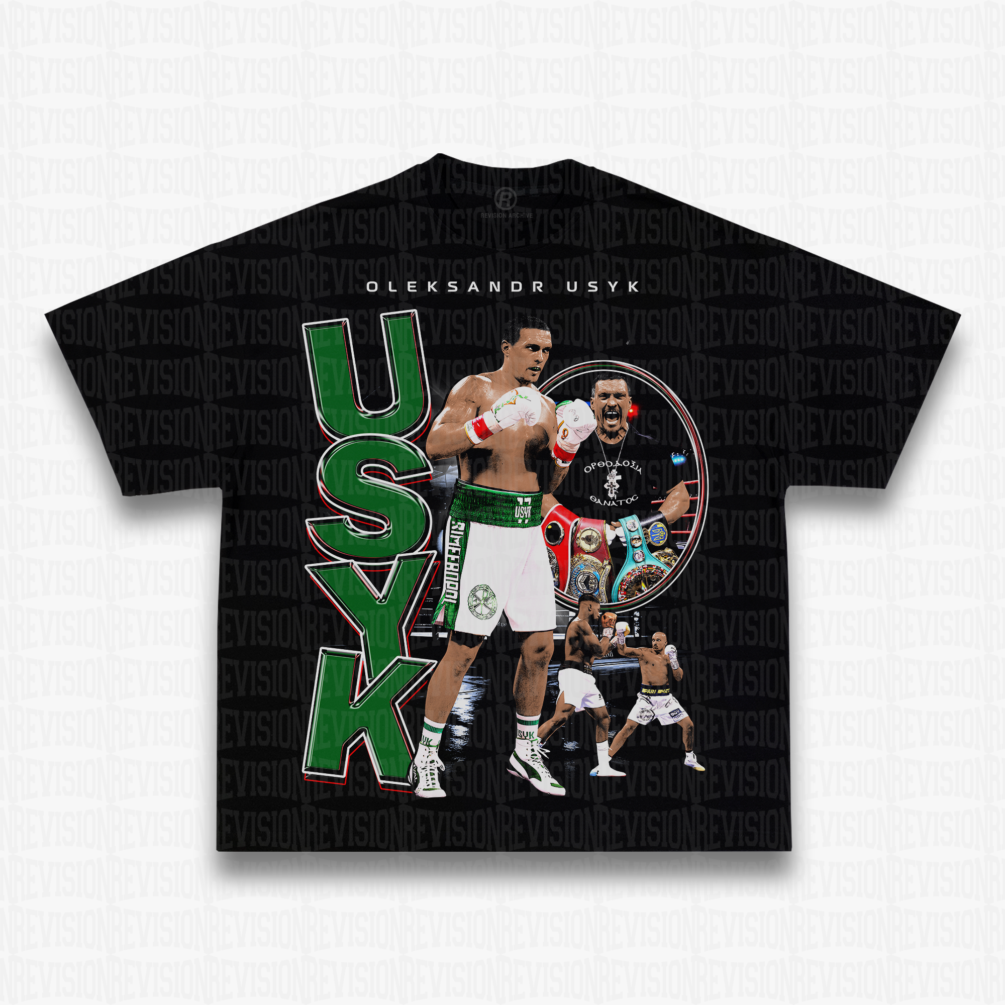USYK V1